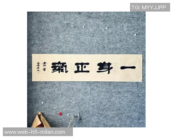 贺希宁寄语林葳专注内心世界抵御外界干扰实现自我价值 贺希宁寄语林葳专注内心世界抵御外界干扰实现自我价值