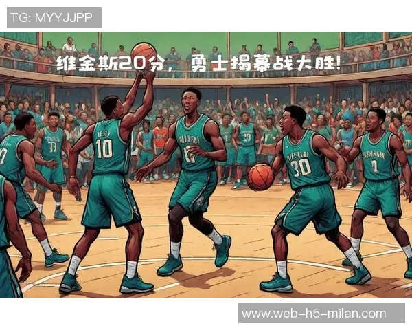 勇士主场首战胜率预测高达729开拓者仅271面临挑战