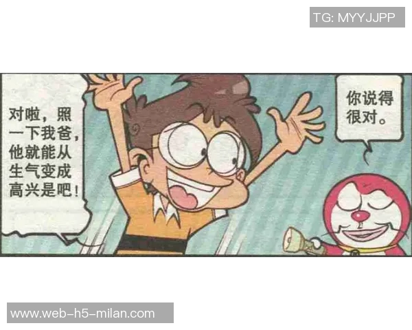 维尼修斯情绪失控引发启蒙教练关注期待他更成熟的表现