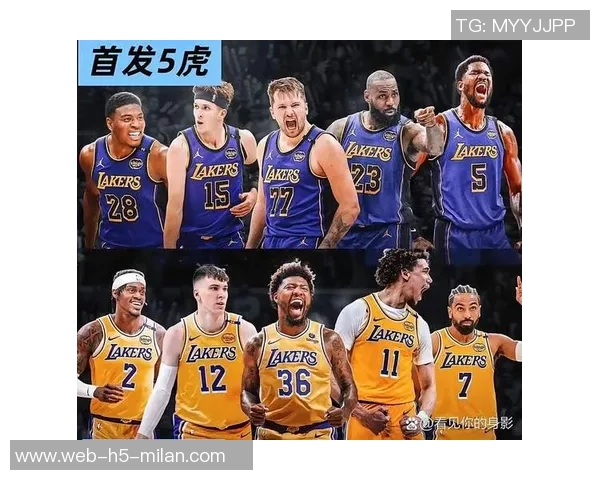 美记大胆预测湖人新赛季首发阵容将由东契奇和八村塁领衔