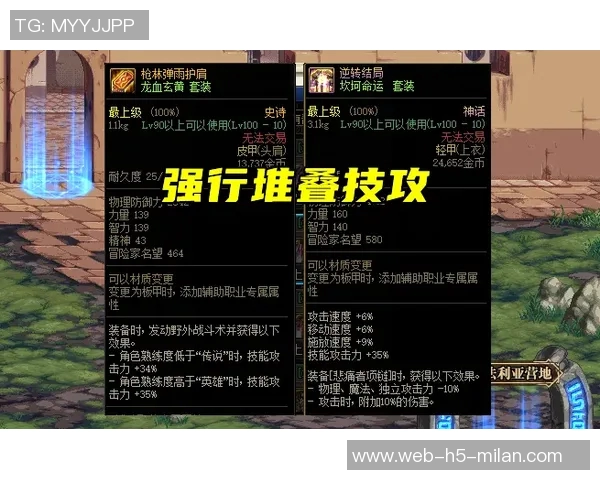 徐静雨点评杨瀚森攻击力不足认为策应能力亟需提升才能送出妙传