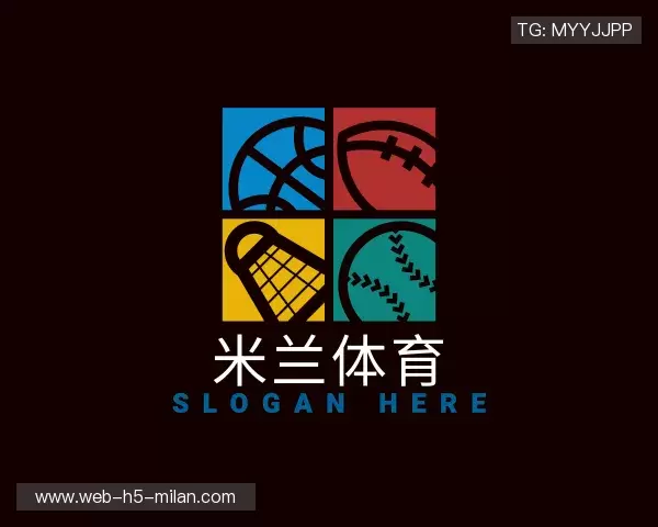 解读米兰体育